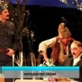 Културни дневник