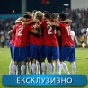 Фудбал: Србија - Панама
