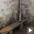 Комшијски спор