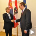  Унапређење српско-аустријске сарадње 