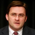 Селаковић: Циљ реформе - поверење у суд
