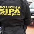 БиХ, ухапшене три особе због ратног злочина