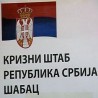 Jедна криза, два штаба