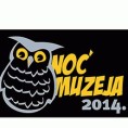 Ноћ музеја у Крушевцу 