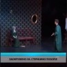 Културни дневник
