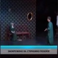 Културни дневник