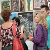Хуманитарна аукција за поплављене