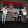 Хуманитарно вече у Базелу