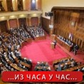 Скупштина о учешћу у мировним мисијама