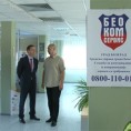 Мали: Канцеларија за брзе одговоре од септембра