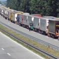 Заплењена непријављена роба на Батровцима