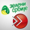 Зелени Србије и НДС се раздвајају
