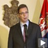 Вучић: Варају се они који мисле да су јачи од државе