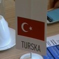 Сарадња са Турском