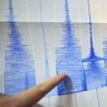 Снажан потрес у БиХ