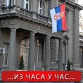 Вучић и Стефановић код Николића
