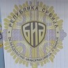 Нестао снимак састанка са Шарићевим сарадником