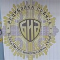 Нестао снимак састанка са Шарићевим сарадником