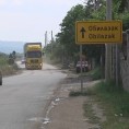 Саобраћај усмерен на локалне путеве