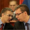 Седница Бироа за координацију службама безбедности