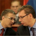 Седница Бироа за координацију службама безбедности