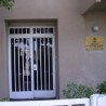 Привременa евакуација aмбасаде у Ираку