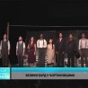 Културни дневник