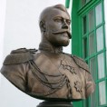 Споменик цару Николају у Бањалуци