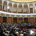 О реформским законима током лета 