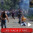Митровица, немири због Парка мира