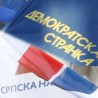 Нове варнице на релацији СНС-ДС