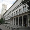 Покрајинска влада: Угрожене инвестиције