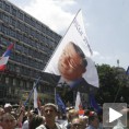 Протест радикала на Тргу републике