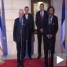 Откривен мозаик "Млада Босна"