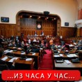 Усвојене измене Закона о БИА