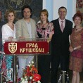Видовданска награда крушевачком дописништву РТС-а