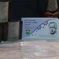 Представљен пројекат "Башта сљезове боје" 