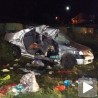 Судар шлепера и аутомобила