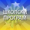 Узбуна: Марихуана