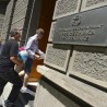 ЛДП: Која је спољна политика Србије?