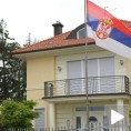 Заједничке амбасаде за сада само идеја
