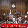 Посланици о амандманима на пореске законе