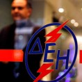Делови Грчке без струје због штрајка