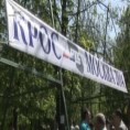 Србија на вези