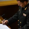 Невидљиви потпис украјинског министра