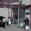 Тендер за запрашивање