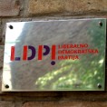 Јовановић: Потребна аутономија покрајине