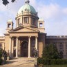 Радна група за кодекс понашања посланика