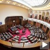 Кодекс за дисциплиновање посланика