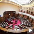 Кодекс за дисциплиновање посланика